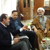 جلسه کمیته آموزش حج و زیارت استان مرکزی