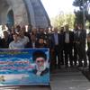 تجدید میثاق پرسنل و کارگزاران حج و زیارت استان مرکزی با شهدای انقلاب و دفاع مقدس