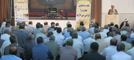 برگزاری نشست فلسفه و اسرار حج ویژه کاروان های تمتع 93 استان مرکزی
