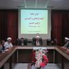 اولین جلسه کمیته فرهنگی اربعین95 برگزار گردید
