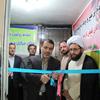 افتتاح دفتر امیر سیر فراهان در شهرستان فرمهین