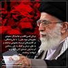 پیام رهبر معظم انقلاب اسلامی به مناسبت شروع ایام حج