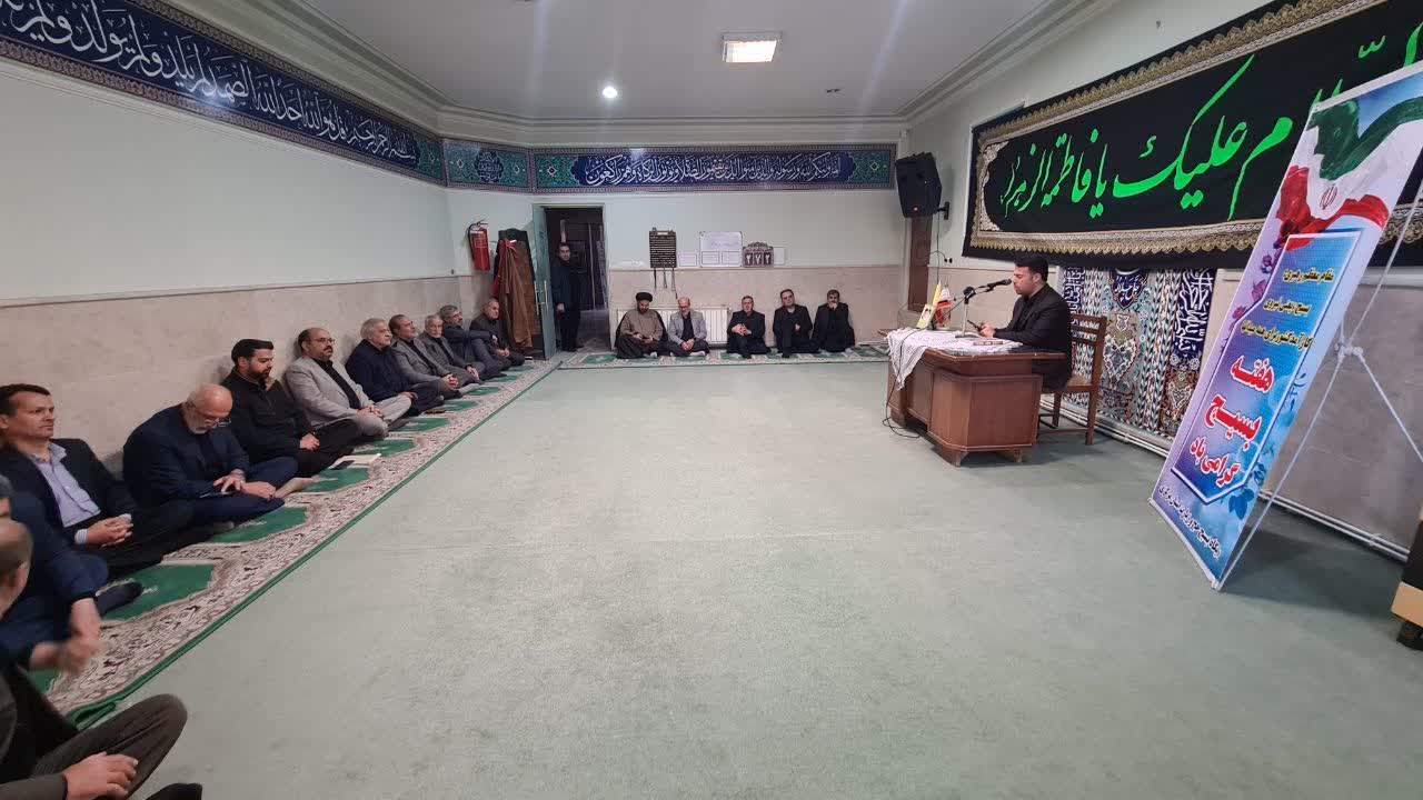 مراسم شهادت حضرت فاطمه(س)